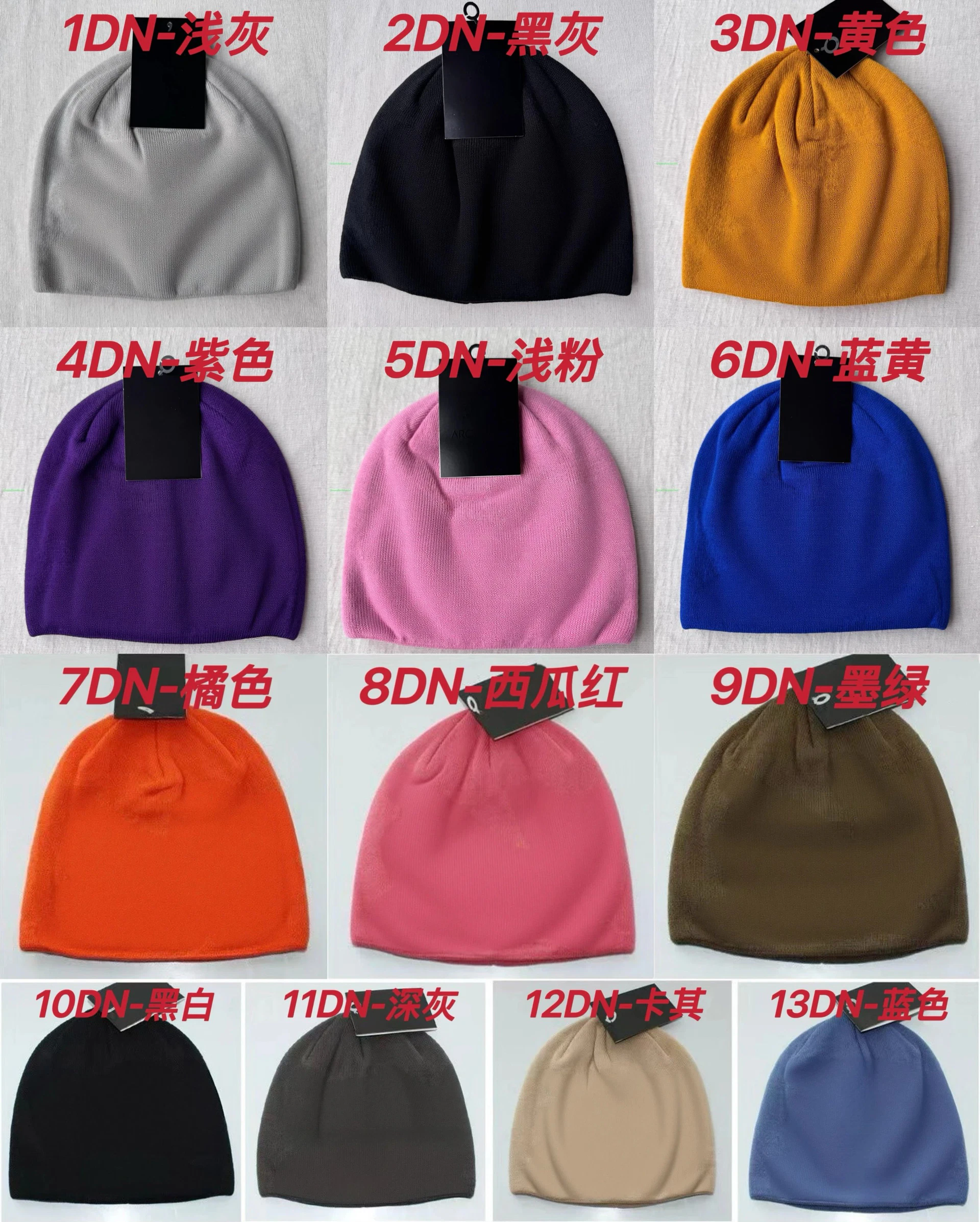 Beanies