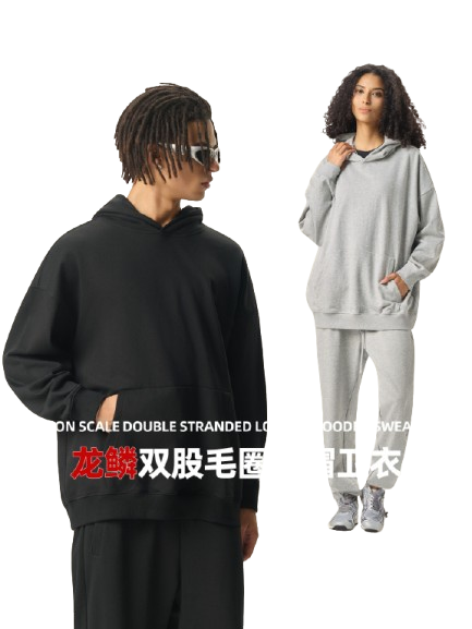 Autumn and Winter 400g Heavyweight Solid Color Sweatshirt and Sweatpants