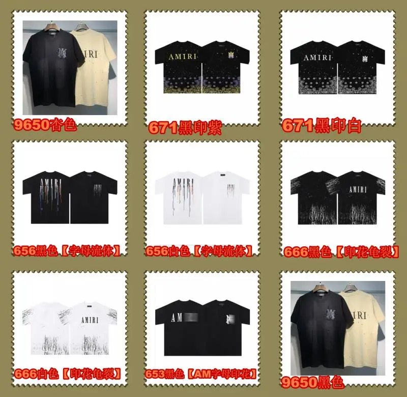 High Board Book Collection A-M-I-R-I Summer Short Sleeve Letter Fluid Ink Round Neck Men’s Short Sleeve T Shirt