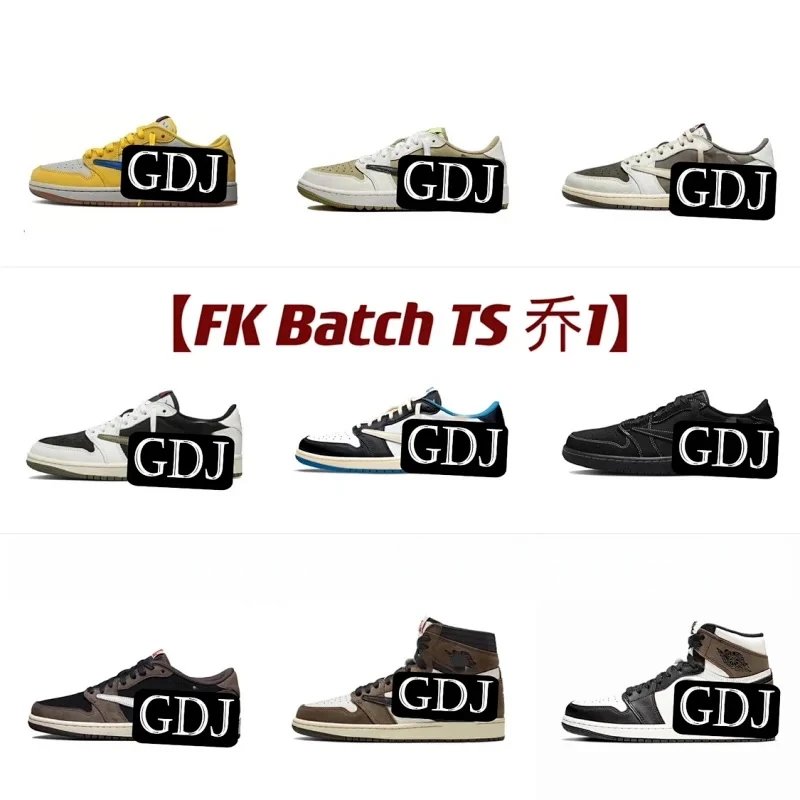 [FK] TS X A1