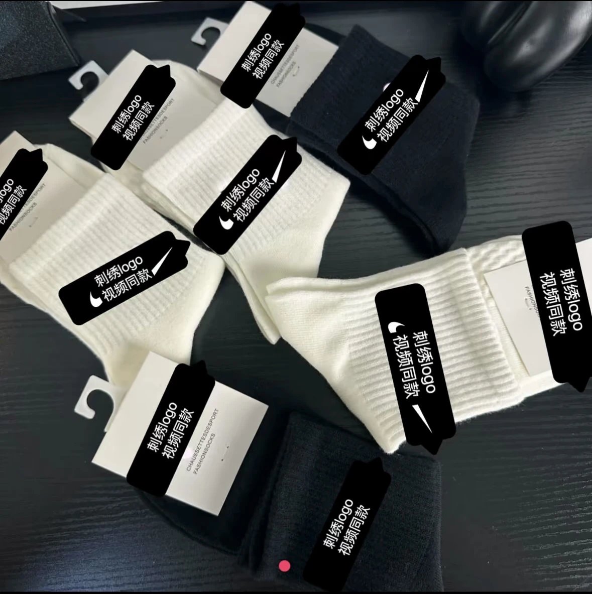 Pony 5-pack sports and leisure socks