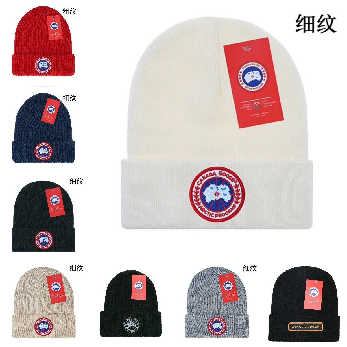 Fashion warm underwear hat 02