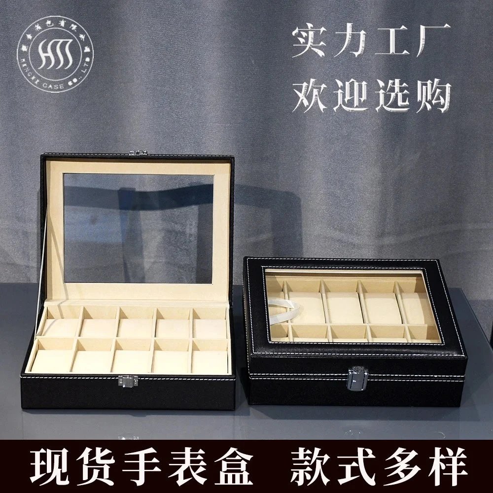 [DX189] transparent window storage display box