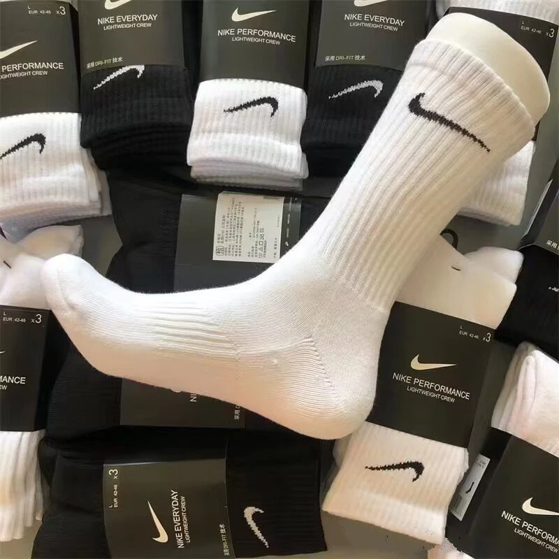 NIKE elite socks unisex high cotton autumn and winter black and white long sleeve sports towel bottom basketball socks