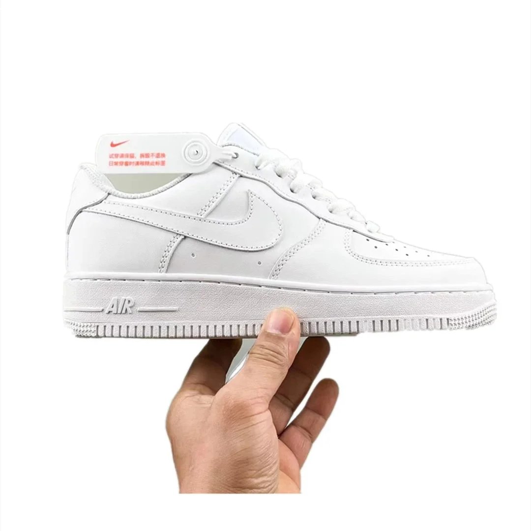 sneakers 587-512