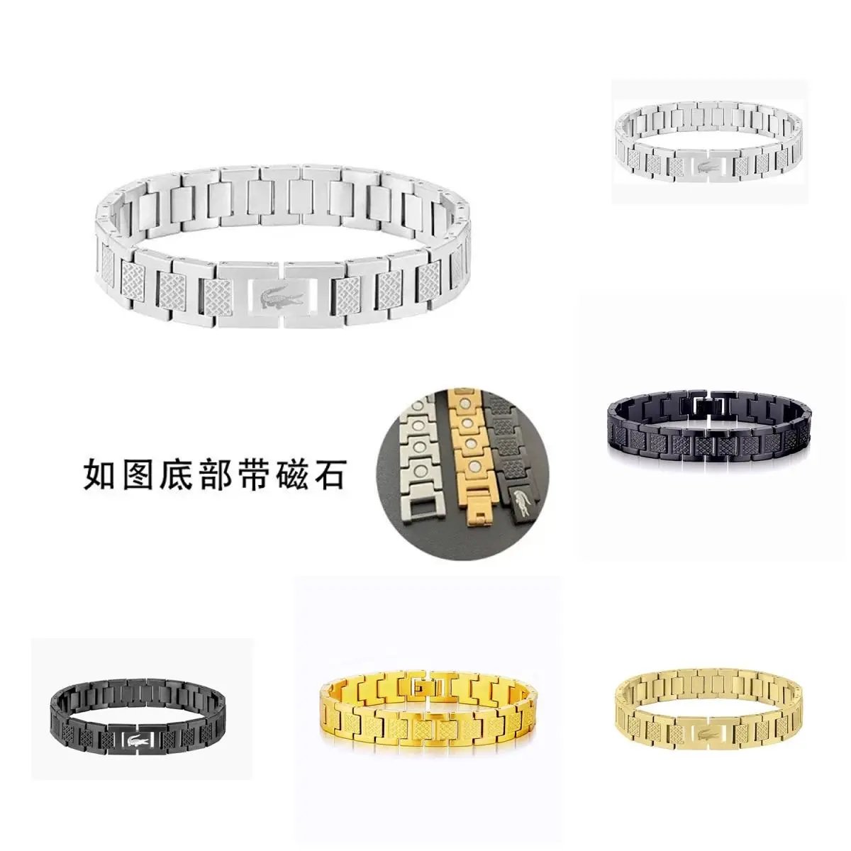Fashion Bracelet (W2C-223)