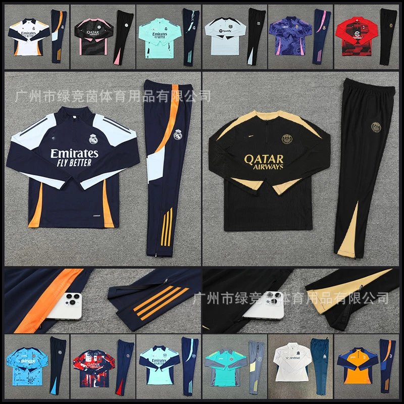 24-25 Real Madrid Soccer Training Jersey Half Zip Fall Winter Wear Paris Barcelona Jerseys Major Club Sets