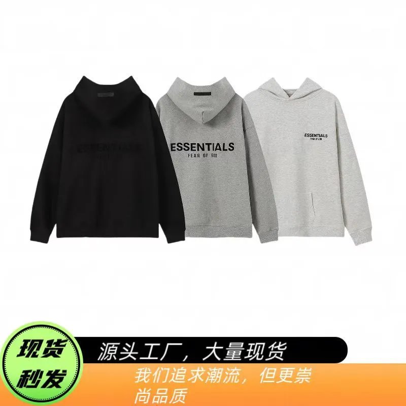 FOG ESSENTIALS Eighth Season 2 Line High Street Hooded Couple Top Sweatshirt Unisex Fashion