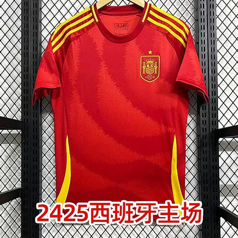 [Customization not supported] 20240831 Jersey