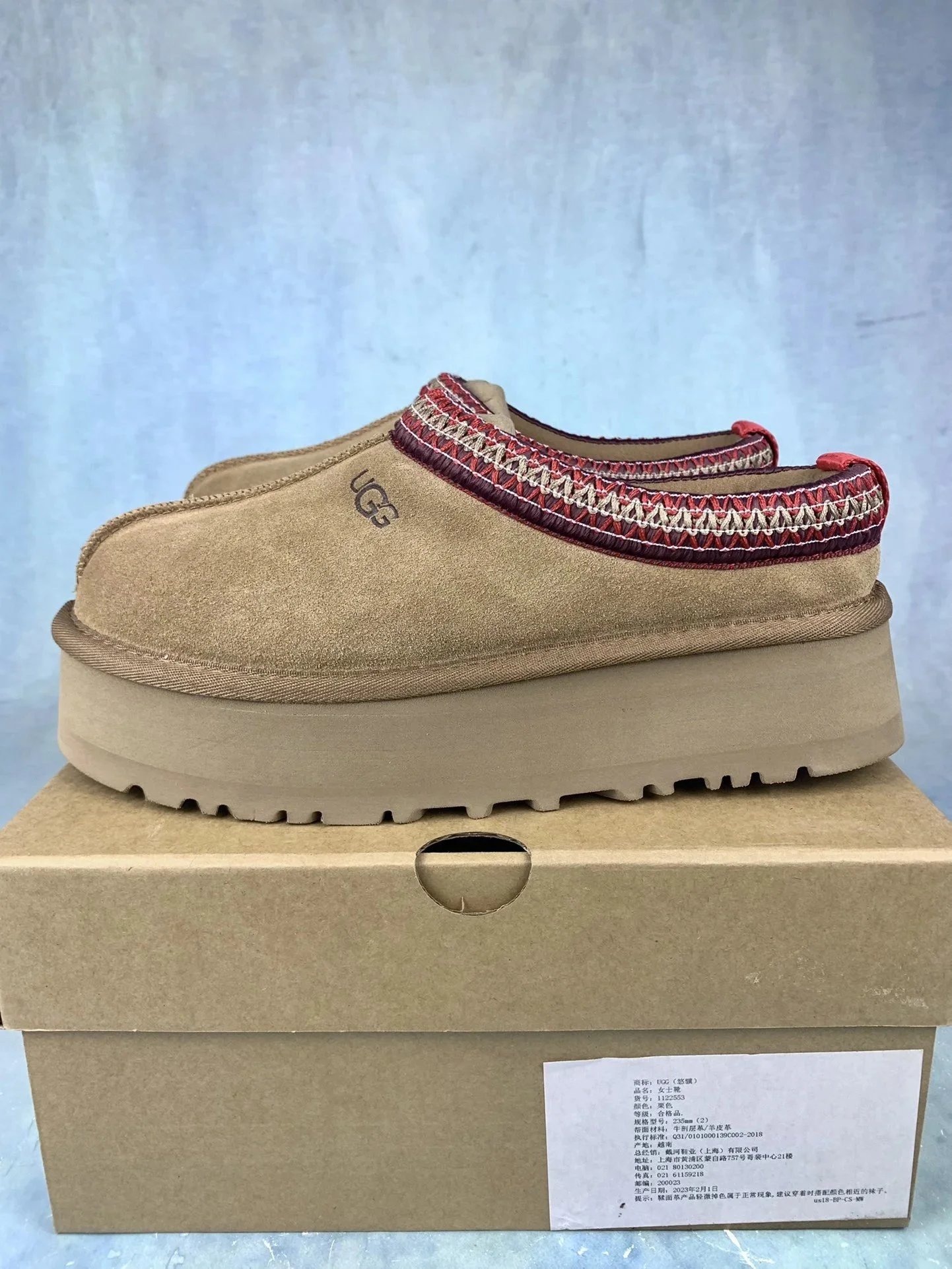 U Thick-soled snow boots