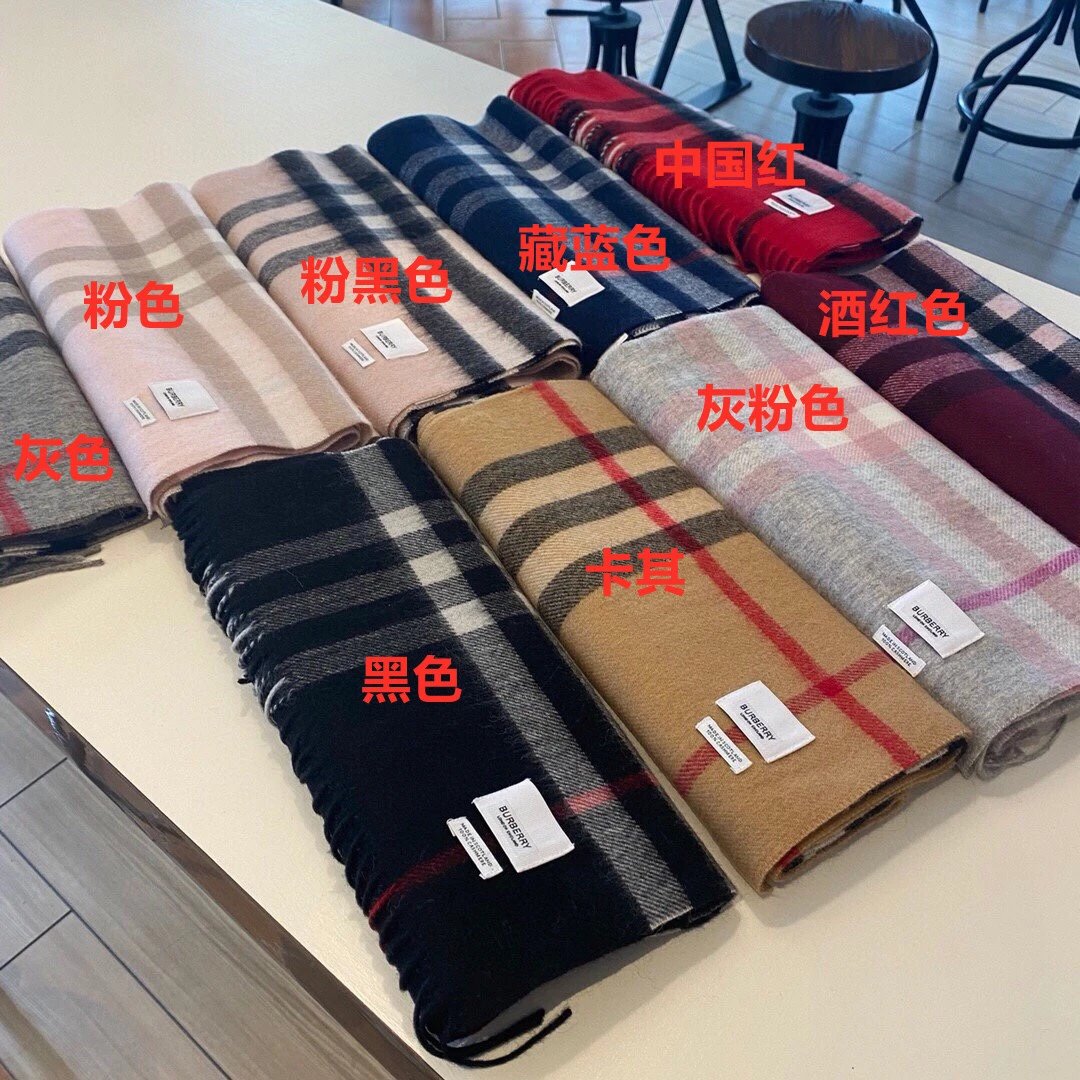 Bur*berry scarf