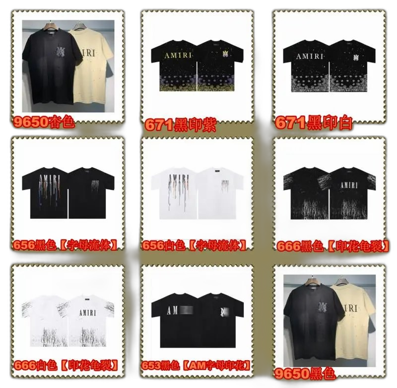 High Board Book Collection A-M-I-R-I Summer Short Sleeve Letter Fluid Ink Round Neck Men’s Short Sleeve T Shirt