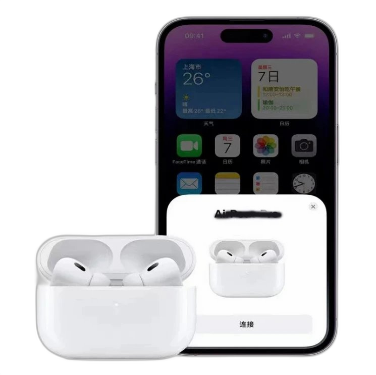 Earbuds Pro 2 with noise