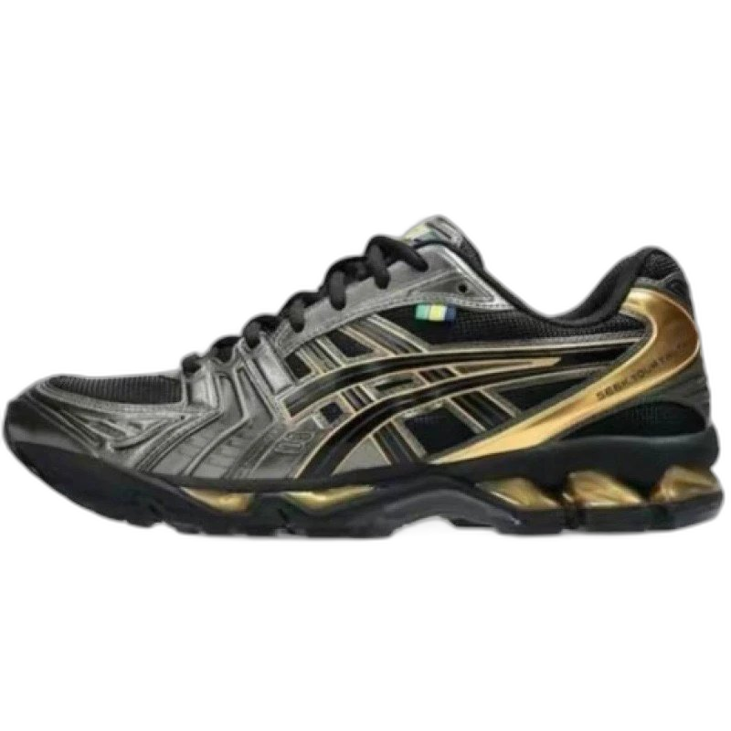 Kayano