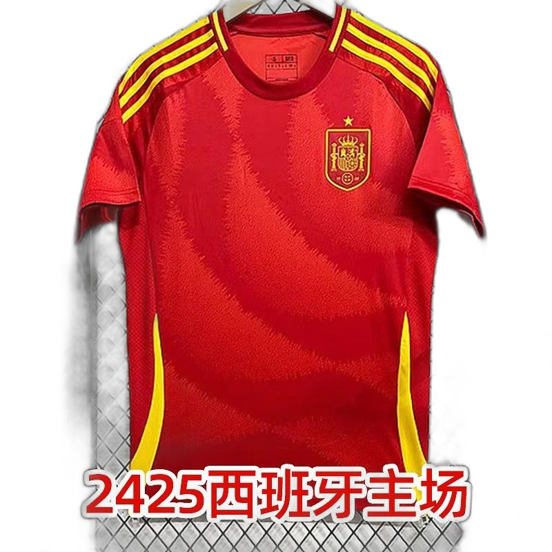 [Customization not supported] 20240831 Jersey