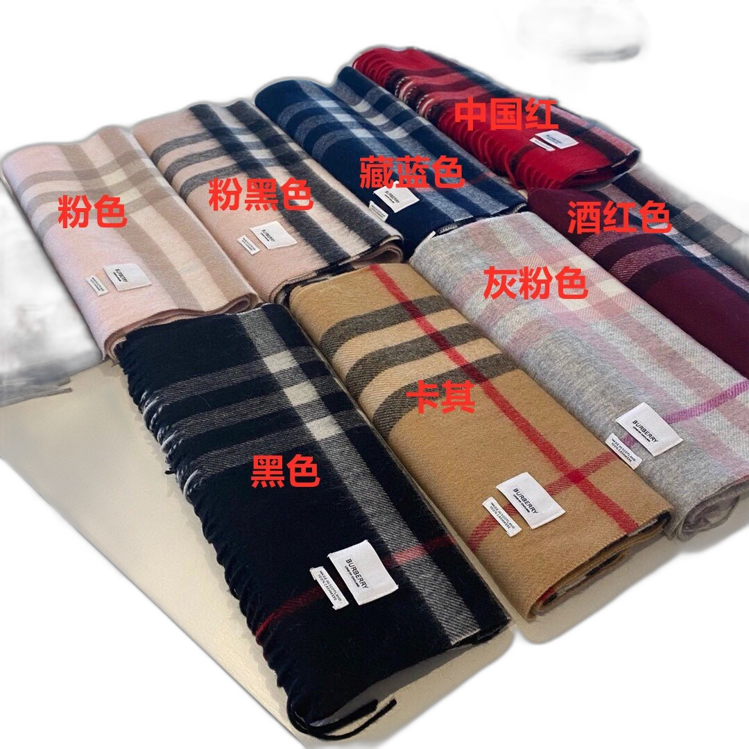 Bur*berry scarf