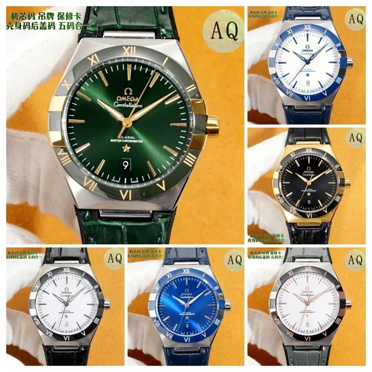 New fashion trend all-match watch -002