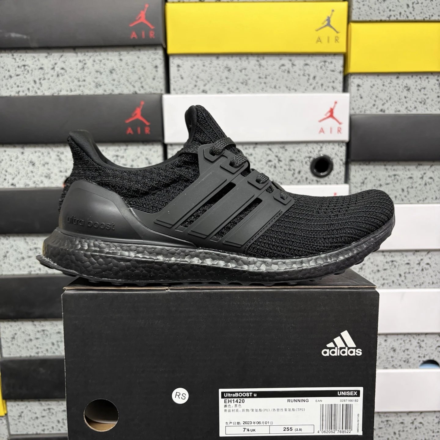 [RS Edition] Ultraboost running shoes!