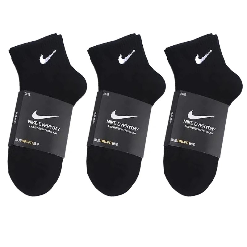 REPS-High Quality 1-SS-003