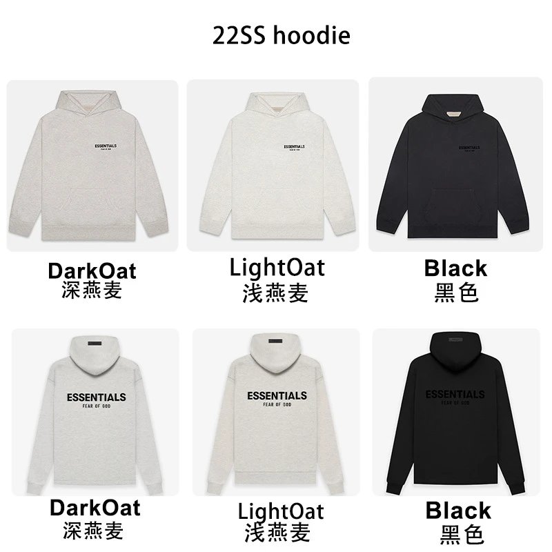 GPZ202SS hooded hoodie front and back black flocked essfog trendy brand flash cross-border hoodie