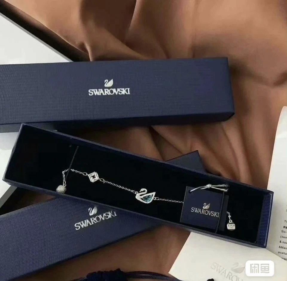 SWARROL BLUE SWAN MAGNETIC BRACELET