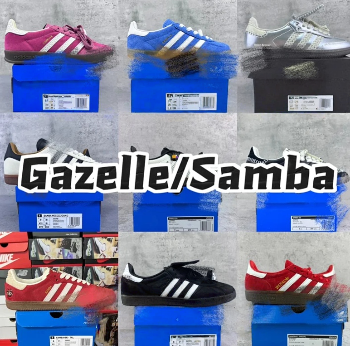 [S2/TOP version] link1 Gazelle Samba OG
