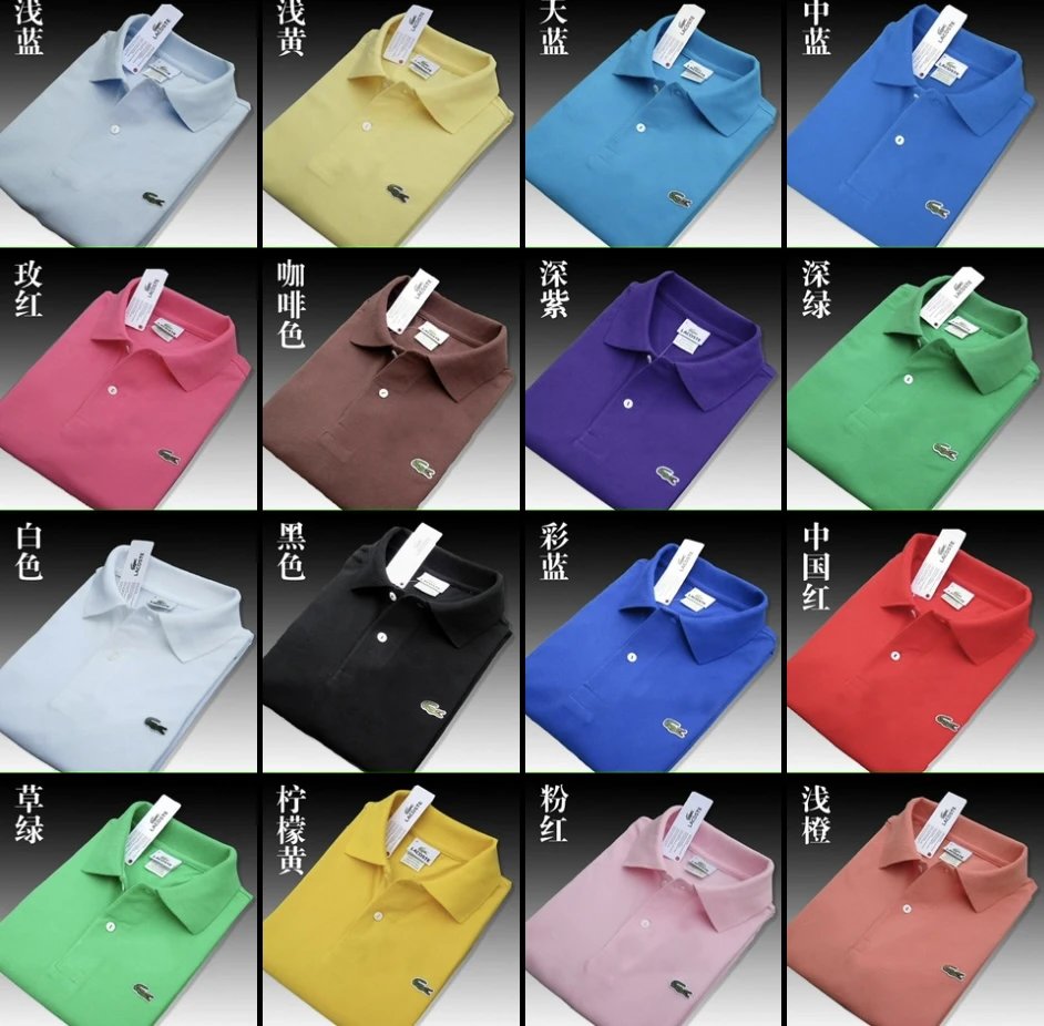 Fashion t-shirts