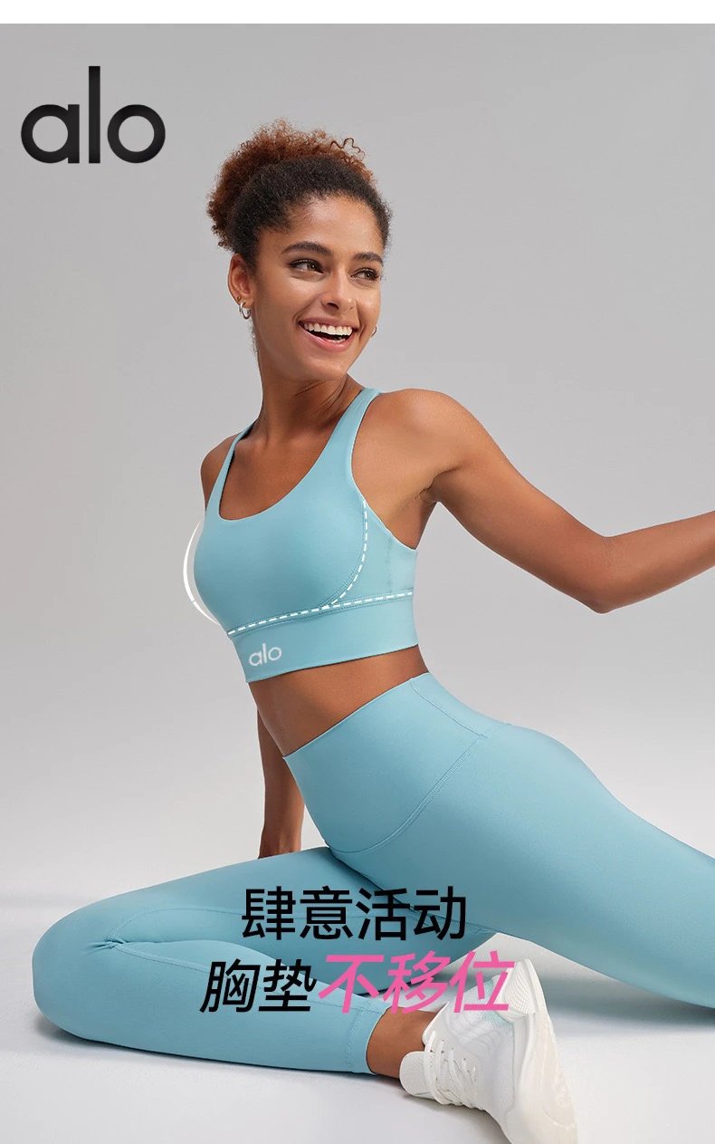 [DX82-2] Cross Back Sports Underwear Fitness Yoga Wear Shock Absorbing Running Bra for Women