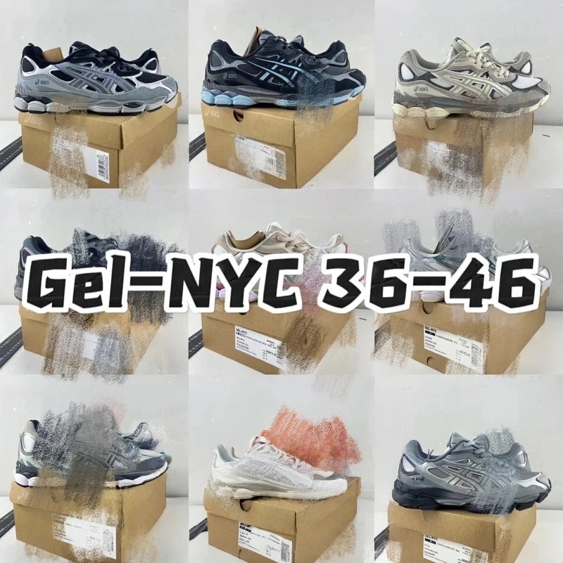 [M Edition] LINK1 GEL-NYC Series Collection 36-47