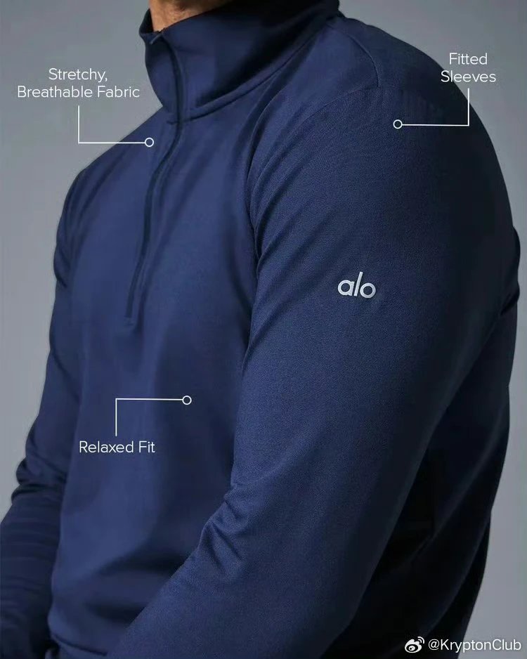 Krypton Club/ALO Half Zip Training Suit/Tech Fabric Gym Sport