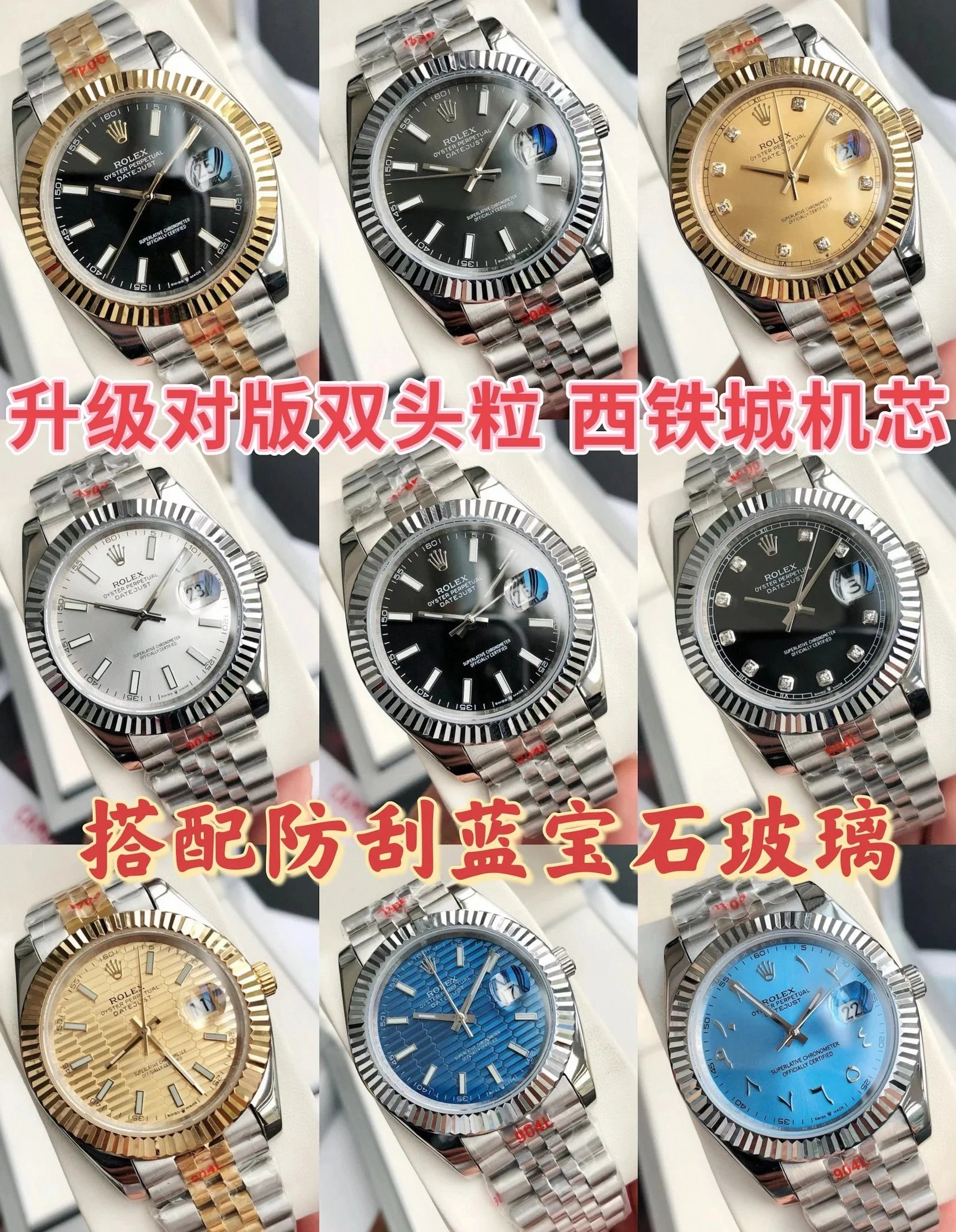 [DX105-4] Watch, Men’s Watch, Business Watch, Men’s Mechanical Watch, Calendar, Sports Watch, Steel Band Watch, Mechanical Watch, Waterproof