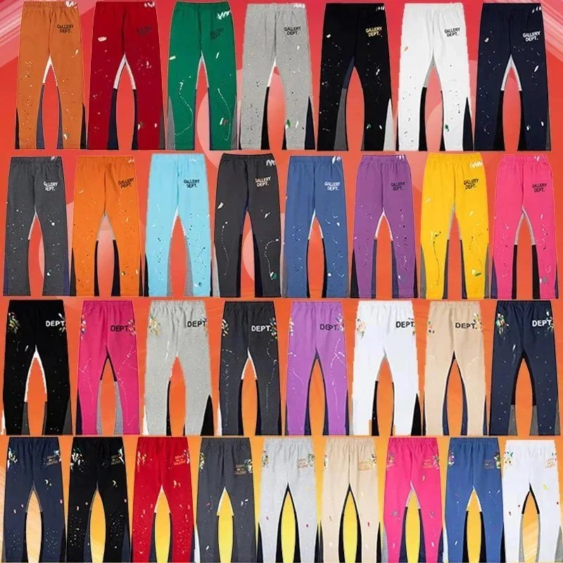 GD pants