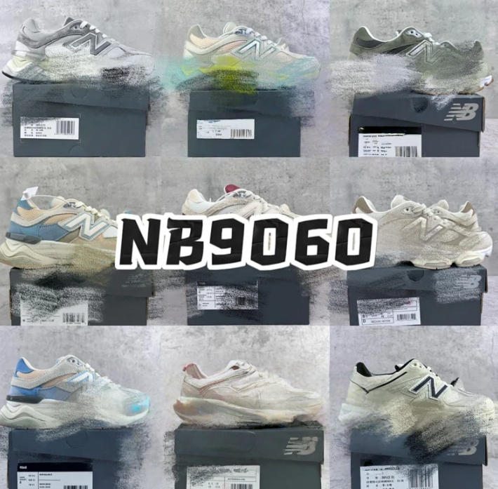 [TOP version] Link1 NB9060 series