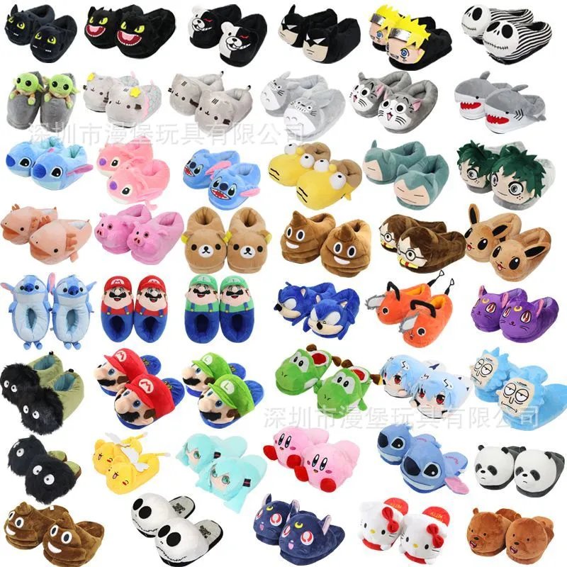 2026 cross-border anime cartoon plush slippers indoor couple cotton slippers home warm autumn and winter cotton shoes wholesale