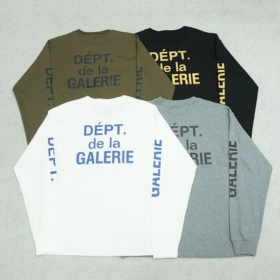 GA long sleeve basic French Kirin arm 748994