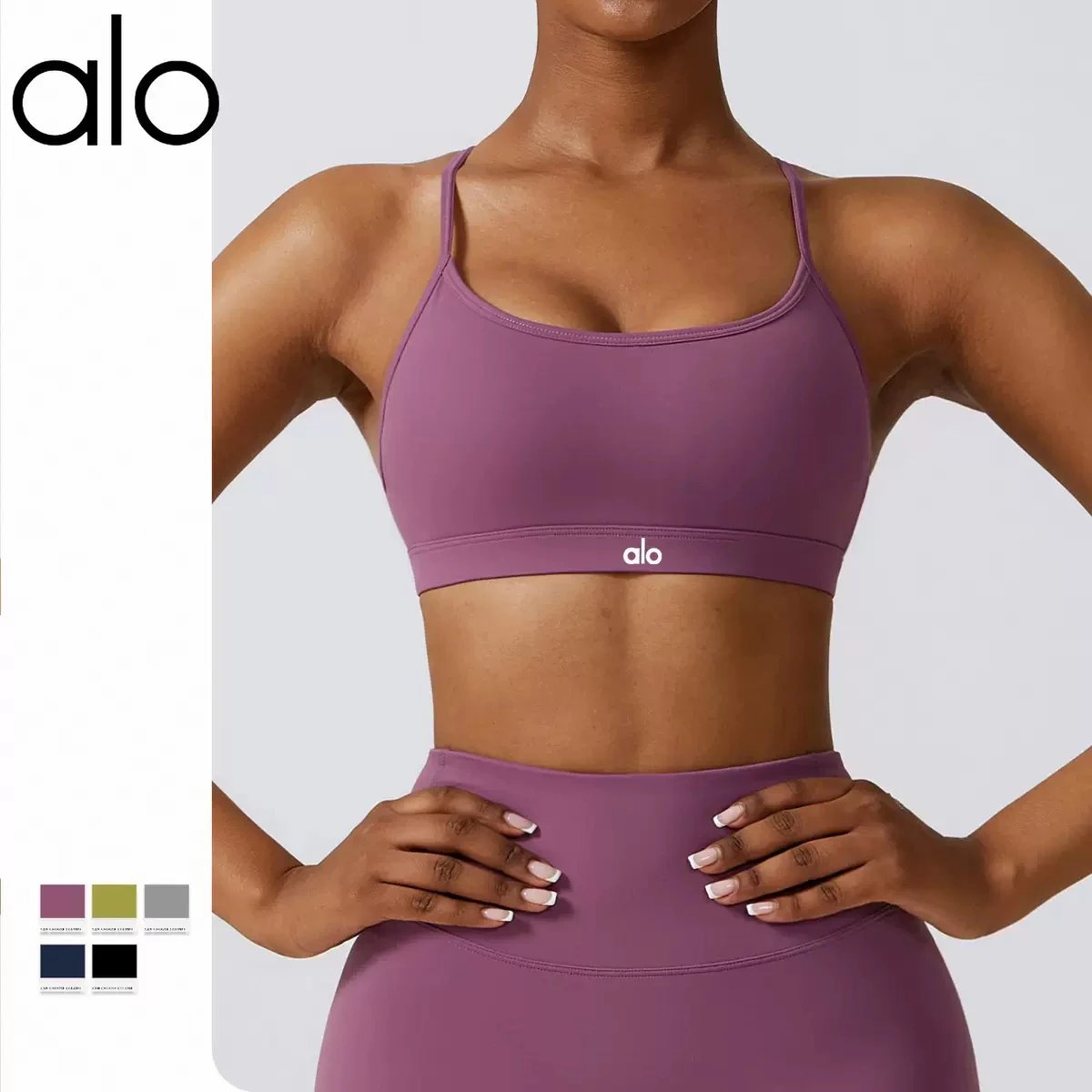 ALO YOGA NEW WOMEN’S YOGA VEST SHOCKPROOF HIGH STRENGTH PILATES RUNNING OUTDOOR FITNESS SPORTS UNDERWEAR 8347
