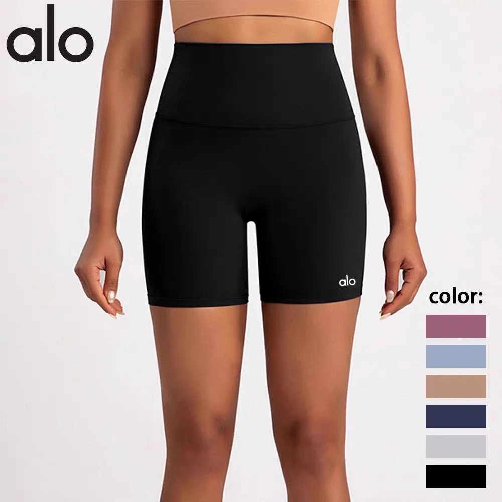 Women’s summer athletic pants, bare-feel fitness yoga pants