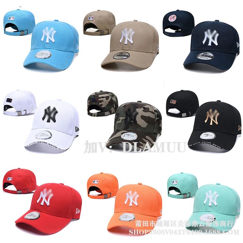 Foreign trade NY cap men’s and women’s big standard hardtop MLB letter embroidery all-match sports Korean baseball hat trendy brand