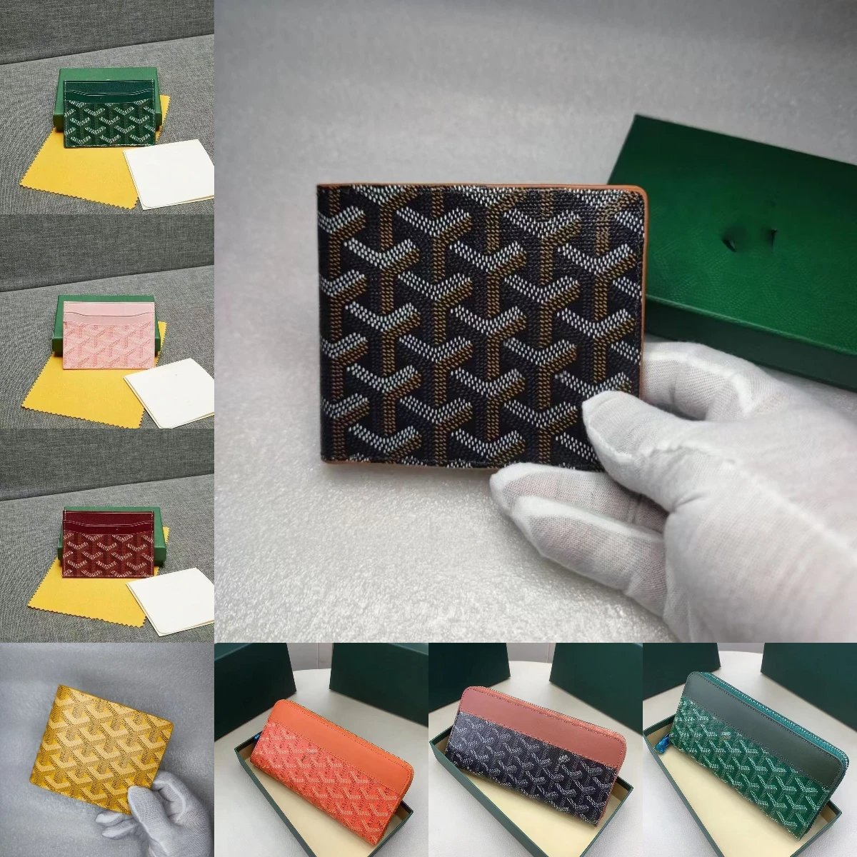 Stylish and simple card holder wallet