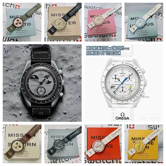 New stylish and versatile watch-022