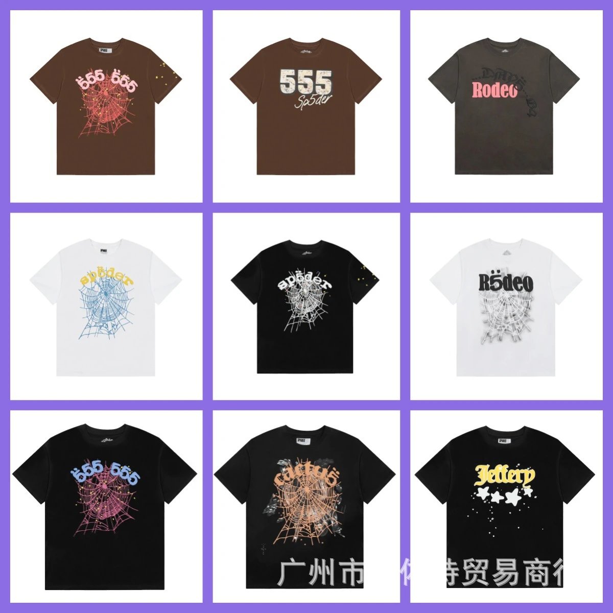 ZZ short sleeve
