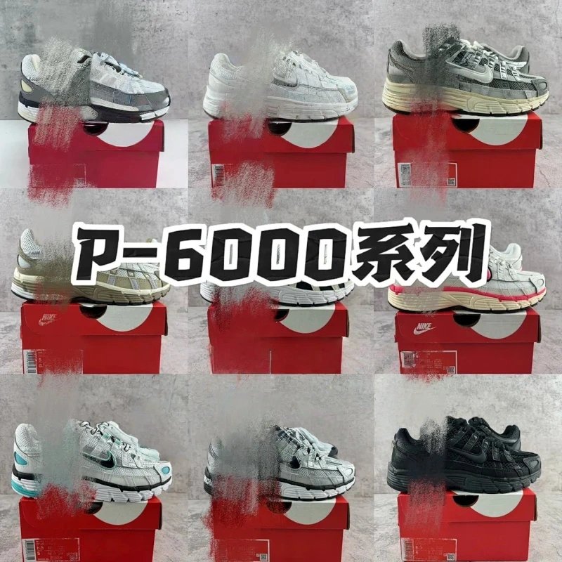 [WM Edition] LINK1 P-6000 Initiator Running Dad Shoes