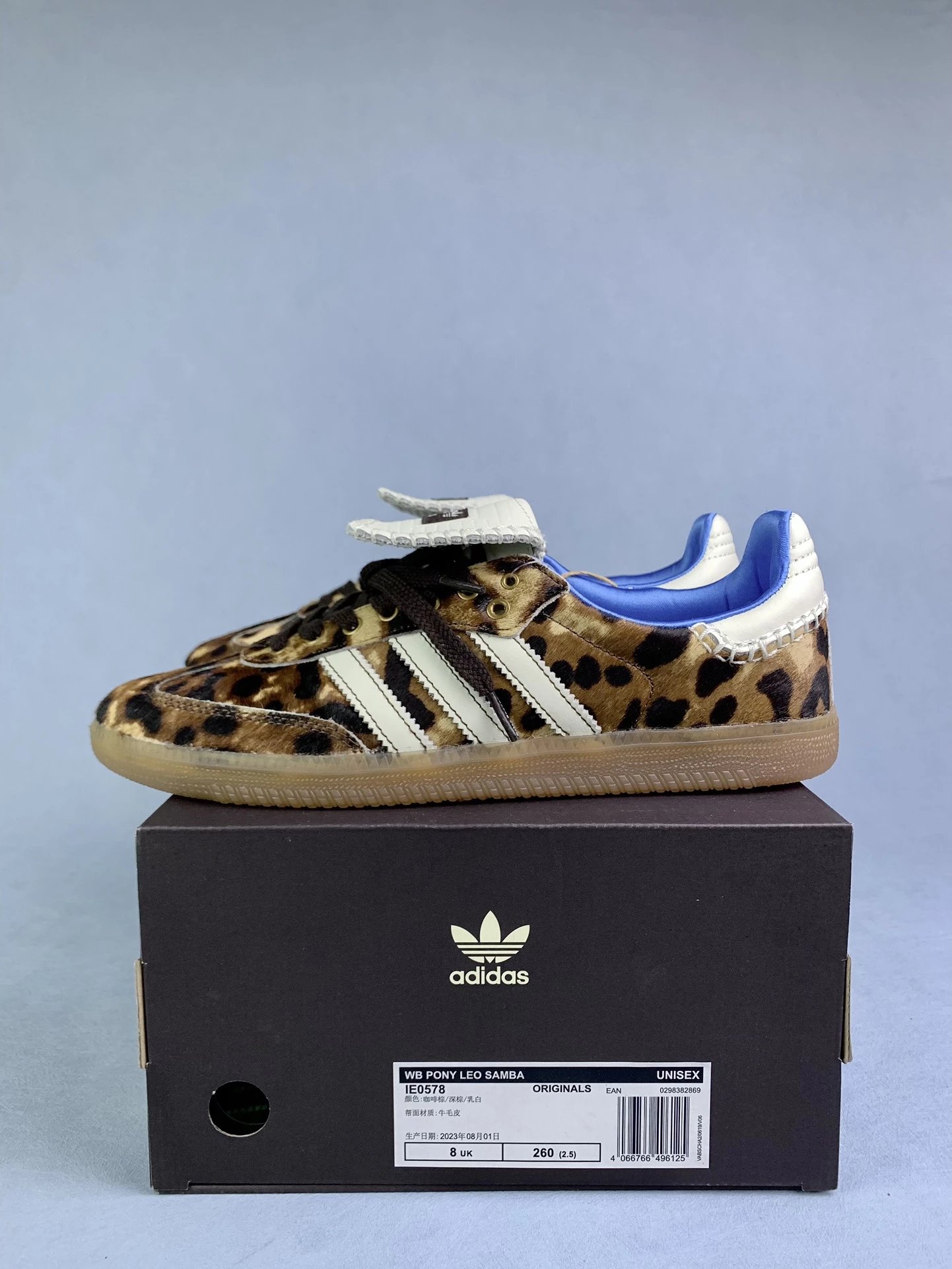 【Top】Samba Pony Wales Bonner Leopard | IE0578