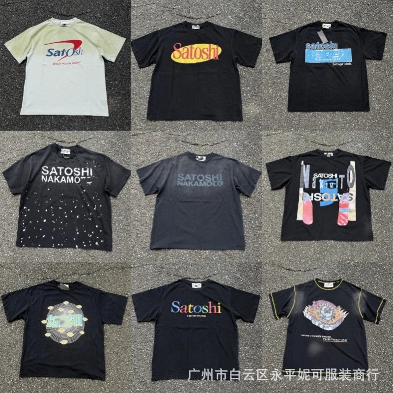American retro Sato hot diamond letter ripped wash distressed cross-border trendy brand loose short-sleeved T-shirt