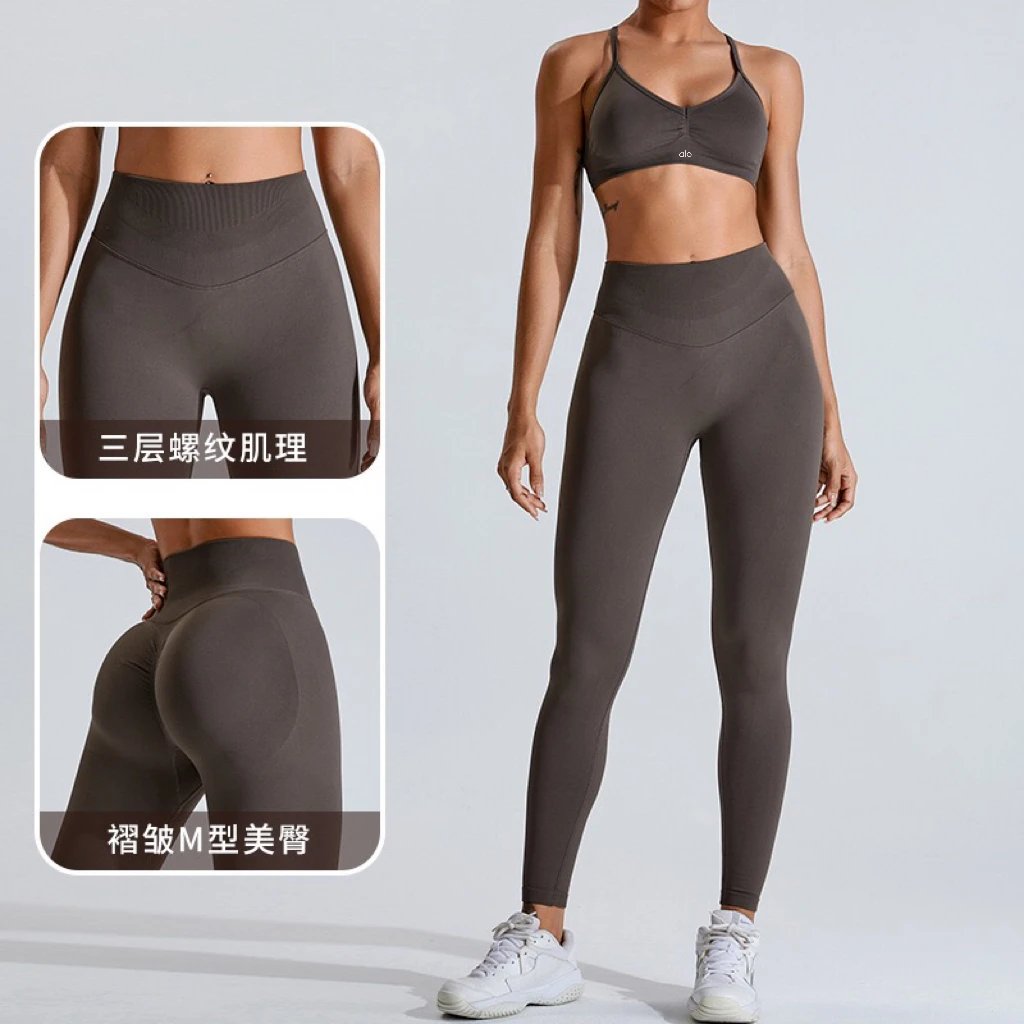 [DX82-2] New high-waisted yoga pants, women’s tummy control, hip lift sports leggings, outdoor fitness clothes