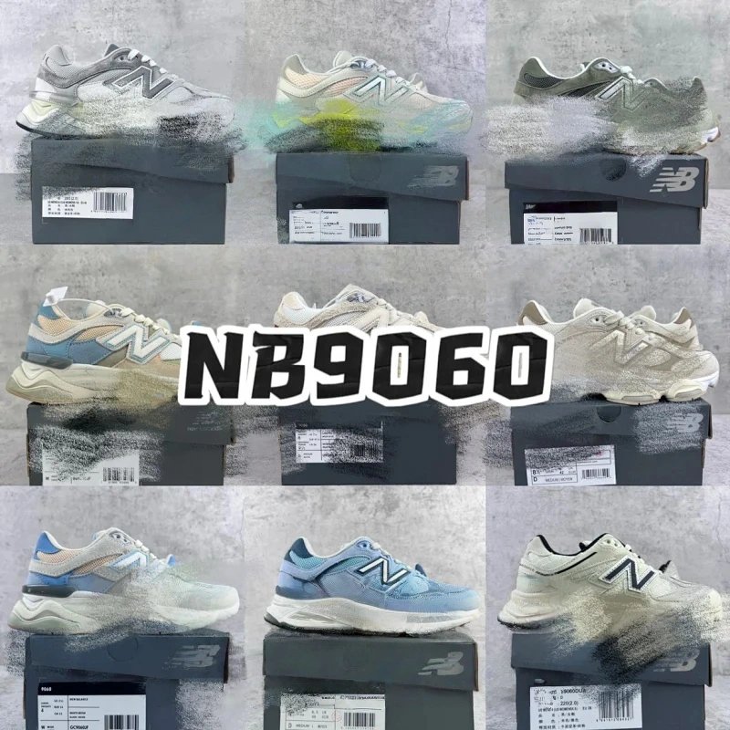 [TOP Edition] Link4 NB9060 Co-branded Retro Casual Sports Jogger Shoes
