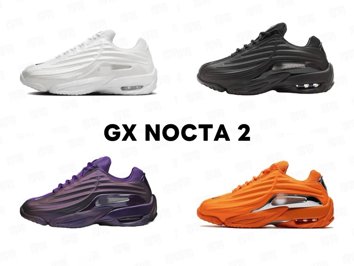 GX NOCTA 2