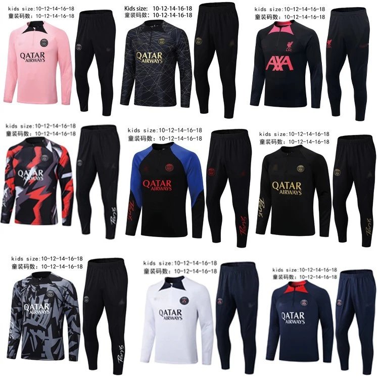 Paris, Inter, Arsenal, France, Argentina, Barcelona, Brazil, Portugal, wholesale jerseys