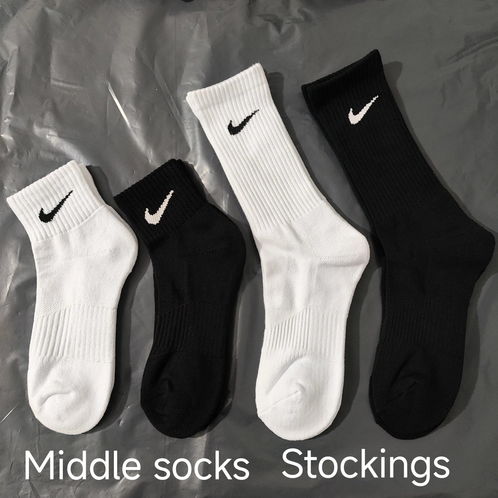 Hook Home Solid Color High/Mid-length Towel-Bottom Sports Socks Hook Socks