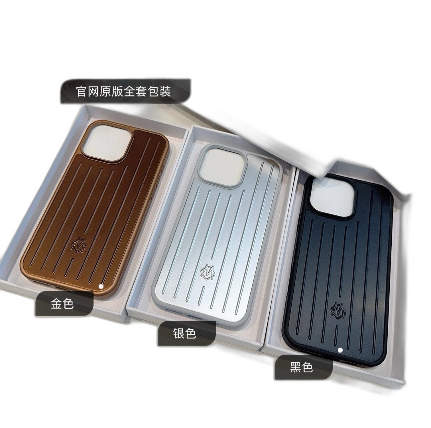 RM/W Case Enter my store, View more 1000+ items